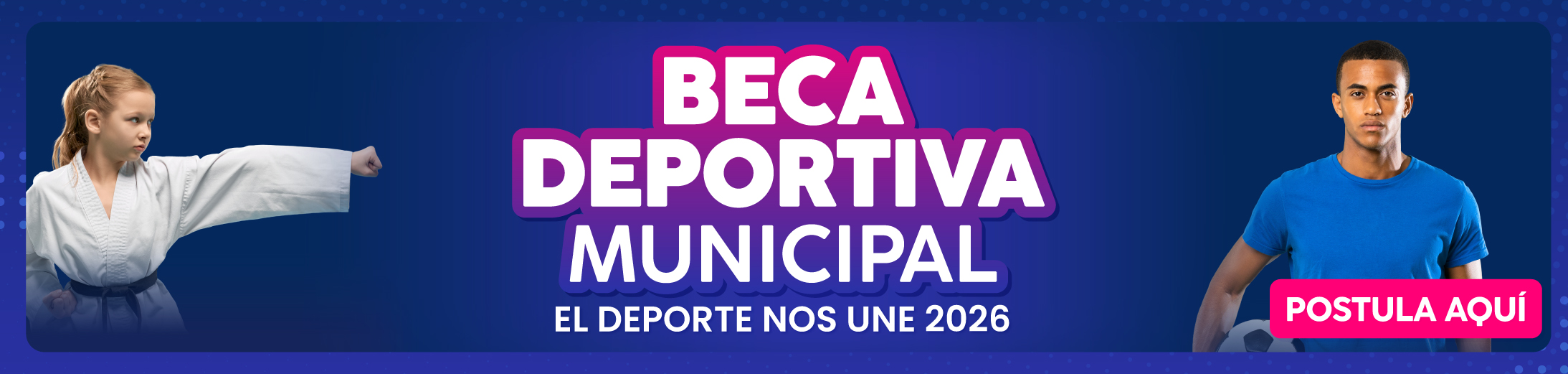 Beca Deportiva